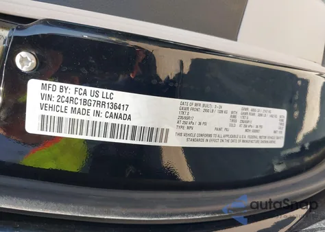 2024 Chrysler Pacifica Touring L из США, поврежденный, VIN 2C4RC1BG7RR136417